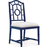 Navy Blue Side Chair